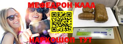 наркотики Туймазы