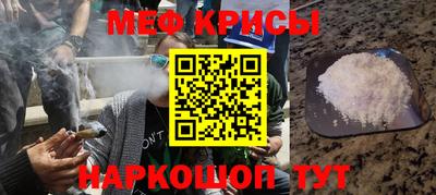 наркотики Туймазы