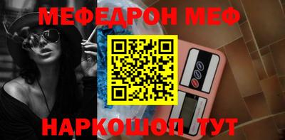 кокаин перу Тулун