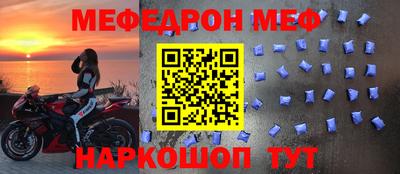 наркотики Туймазы