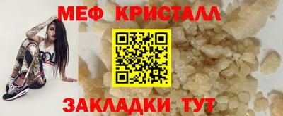 скорость mdpv Тула