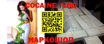 наркотики Туймазы