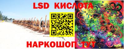 кокаин перу Тулун