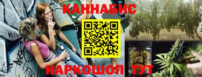 скорость mdpv Тула