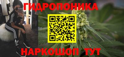 кокаин перу Тулун