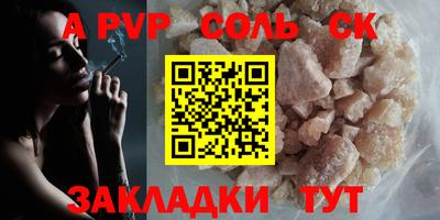 кокаин перу Тулун