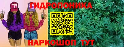 скорость mdpv Тула