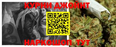 наркотики Туймазы