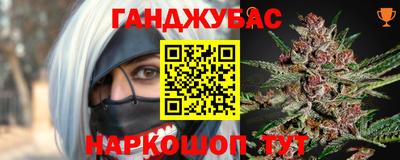 скорость mdpv Тула