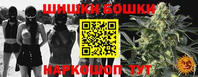 наркотики Туймазы