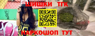 скорость mdpv Тула