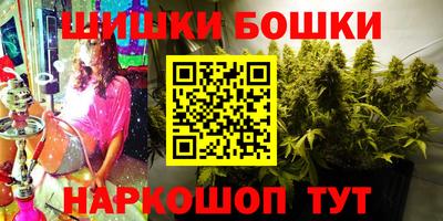 кокаин перу Тулун
