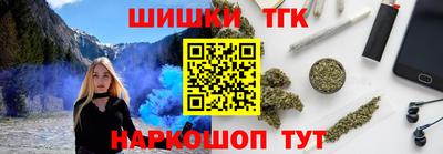 скорость mdpv Тула