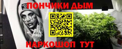 наркотики Туймазы