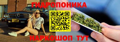 кокаин перу Тулун