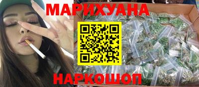 скорость mdpv Тула