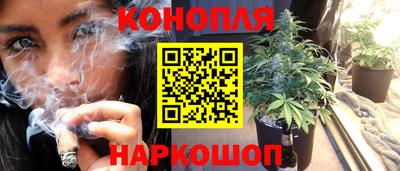 наркотики Туймазы