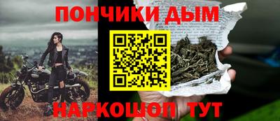 кокаин перу Тулун