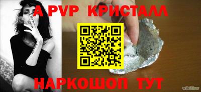 кокаин перу Тулун