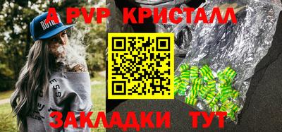 наркотики Туймазы