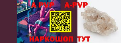 кокаин перу Тулун
