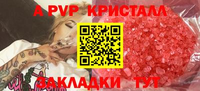 наркотики Туймазы