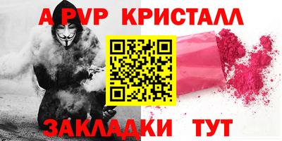 кокаин перу Тулун