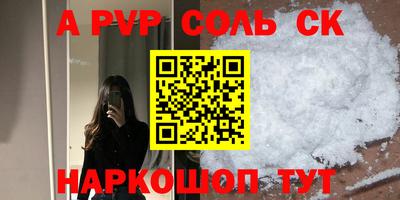 кокаин перу Тулун