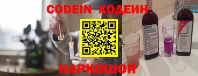 скорость mdpv Тула