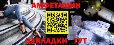 наркотики Туймазы
