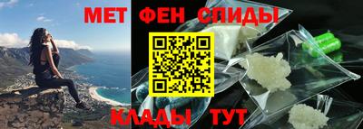 наркотики Туймазы