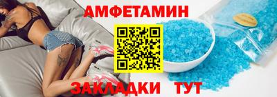 скорость mdpv Тула