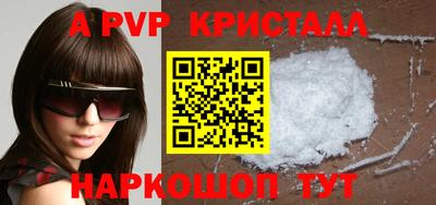 наркотики Туймазы