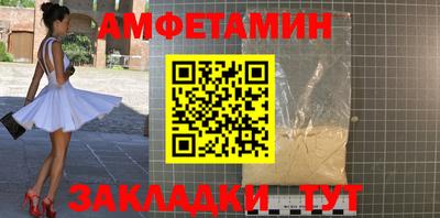 кокаин перу Тулун