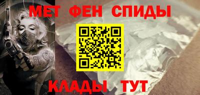 наркотики Туймазы