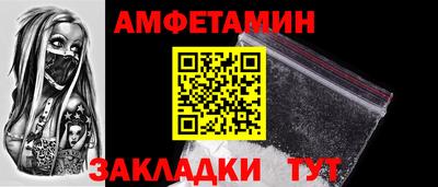 наркотики Туймазы