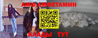 скорость mdpv Тула