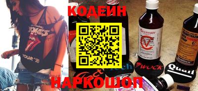 кокаин перу Тулун