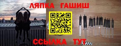 скорость mdpv Тула
