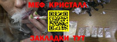 кокаин перу Тулун