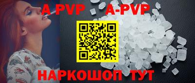 наркотики Туймазы