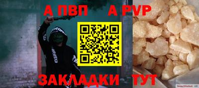 наркотики Туймазы