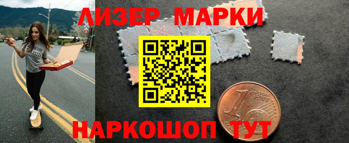 Лсд 25 экстази ecstasy  ОМГ ОМГ tor  Лсд 25 экстази кислота  Кушва  Вход с VPN 